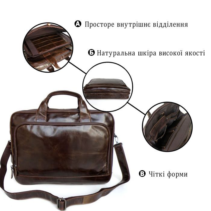 Сумка Vintage Коричнева (14152) зображення 4