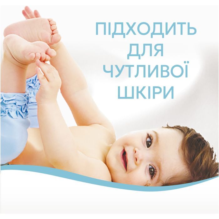 Кондиционер для белья Lenor Для чувствительной кожи 798 мл (8700216724371) изображение 3