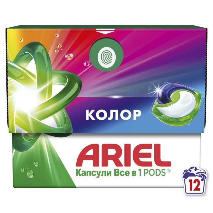 Капсулы для стирки Ariel Pods All-in-1 Color Для цветного 44 шт. (8700216764544)