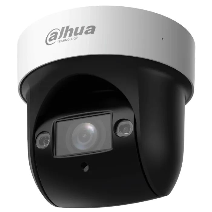 Камера видеонаблюдения Dahua DH-SD29204DB-GNY-W (2.8-12)
