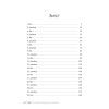Книга Він - Саріна Бовен, Елль Кеннеді Видавництво РМ (9786178512002) изображение 2