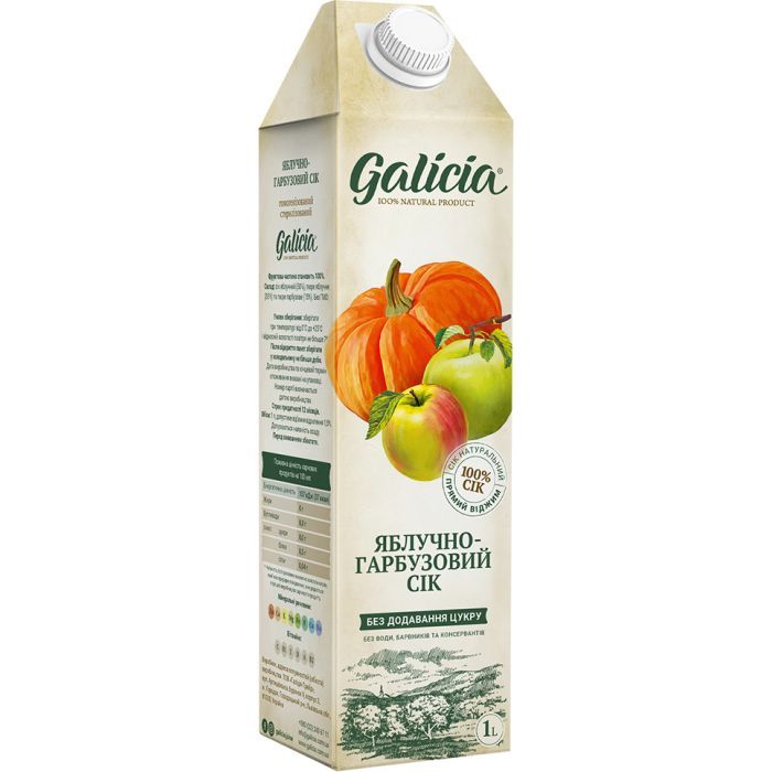 Сок Galicia Яблочно-тыквенный с мякотью гомогенизированный стерилизированный 1 л (4820209560015)
