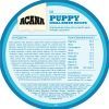 Сухий корм для собак ACANA Puppy Small Breed 6 кг (0064992502607) зображення 7