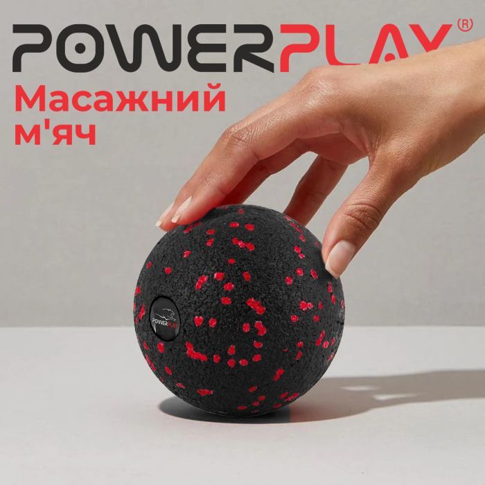Массажный мяч PowerPlay PP-4350 Epp Massage Ball (d8) Чорно/Зелений (PP-4350_Green_d8) изображение 6
