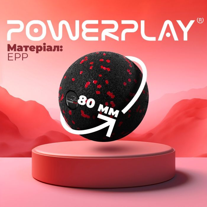 Массажный мяч PowerPlay PP-4350 Epp Massage Ball (d8) Чорно/Зелений (PP-4350_Green_d8) изображение 9
