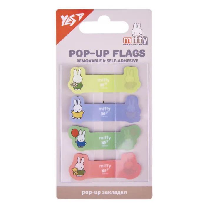 Стикер-закладка Yes Pop-up Miffy пластик 80 шт (170444)