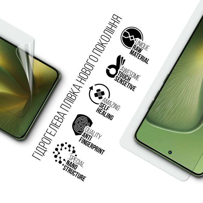 Пленка защитная Armorstandart Motorola Edge 60 5G (ARM85894) изображение 2