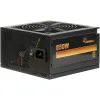 Блок питания Inter-Tech 850W (BPS-850W)