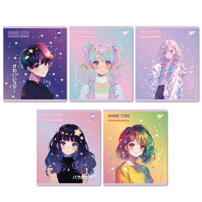 Тетрадь Yes Anime star 18 листов линия (767525)