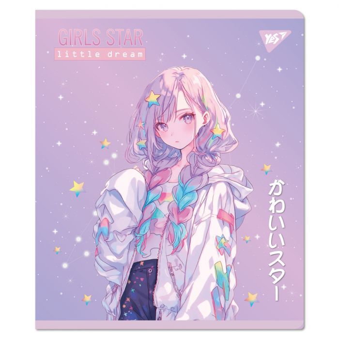 Тетрадь Yes Anime star 18 листов линия (767525) изображение 4