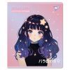 Тетрадь Yes Anime star 18 листов линия (767525) изображение 5