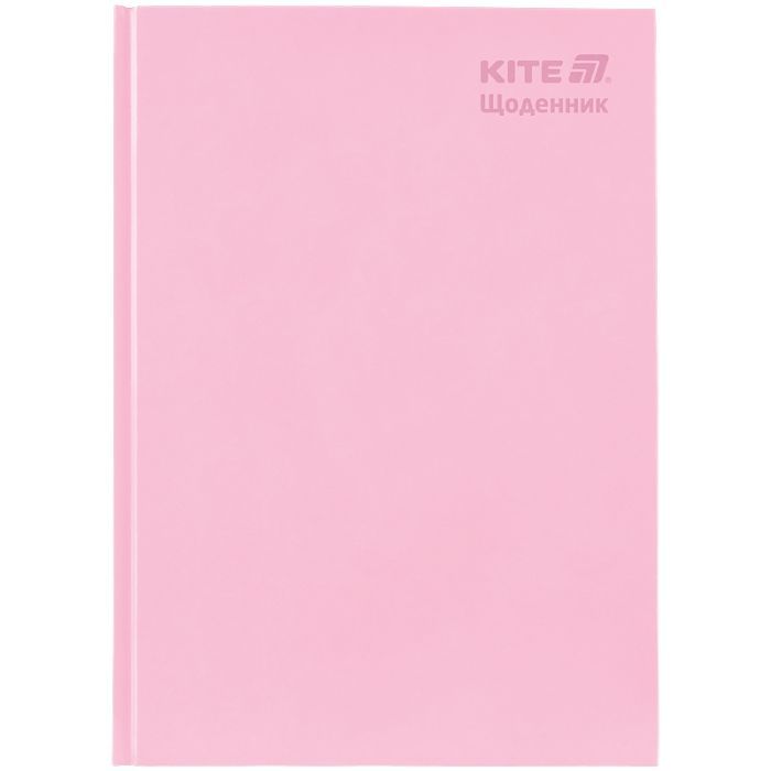 Щоденник шкільний Kite тверда обкладинка, світло рожевий (K25-262-17)