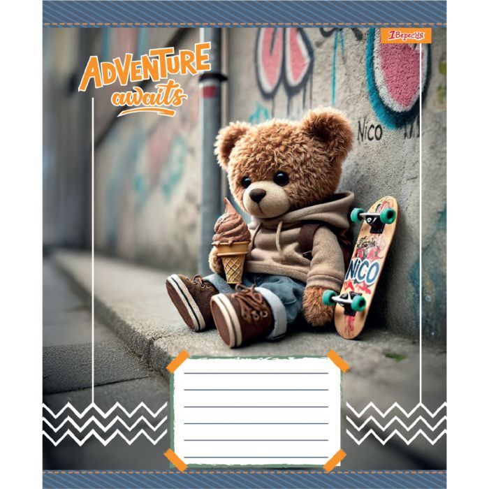 Зошит 1 вересня Adventure awaits А5 12 аркушів лінія (768197) зображення 5