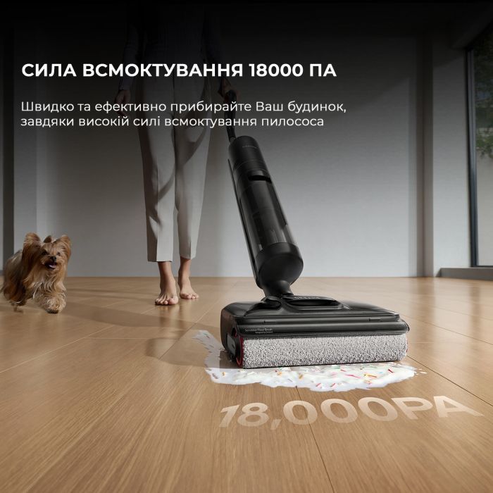 Пилосос Dreame H12 Pro Flex Reach (HHR44A) зображення 11