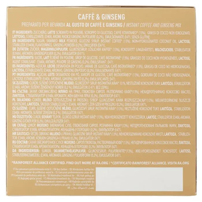 Кофе Carraro Caffe & Ginseng Dolce Gusto в капсулах 16х7 г (8000604900852) изображение 2