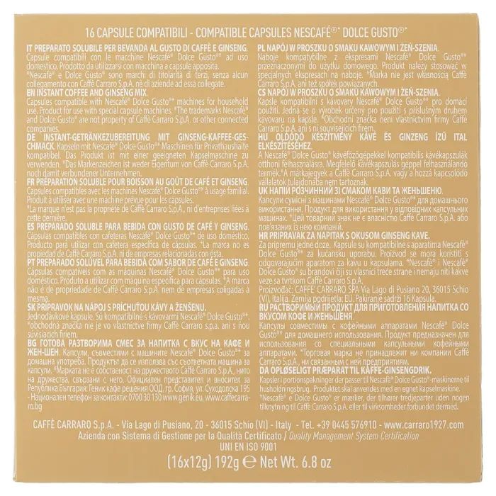 Кофе Carraro Caffe & Ginseng Dolce Gusto в капсулах 16х7 г (8000604900852) изображение 3