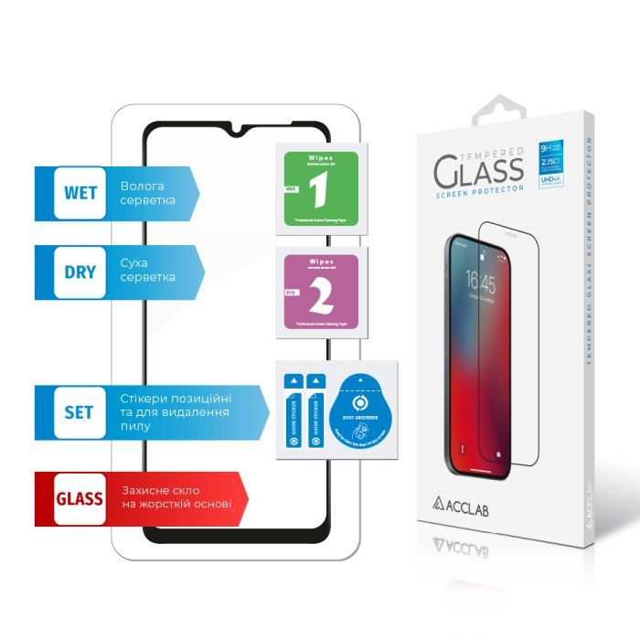 Стекло защитное ACCLAB Full Glue Samsung A03 Core Black (1283126519093) изображение 7
