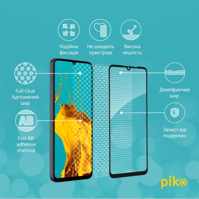Скло захисне Piko Full Glue ZTE Blade A55 Black (1283126598630) зображення 3