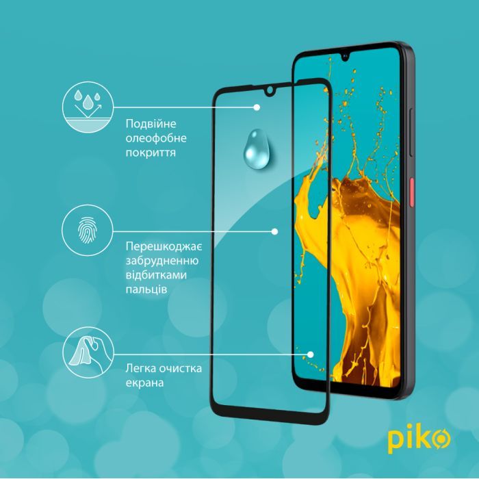 Скло захисне Piko Full Glue ZTE Blade A55 Black (1283126598630) зображення 4