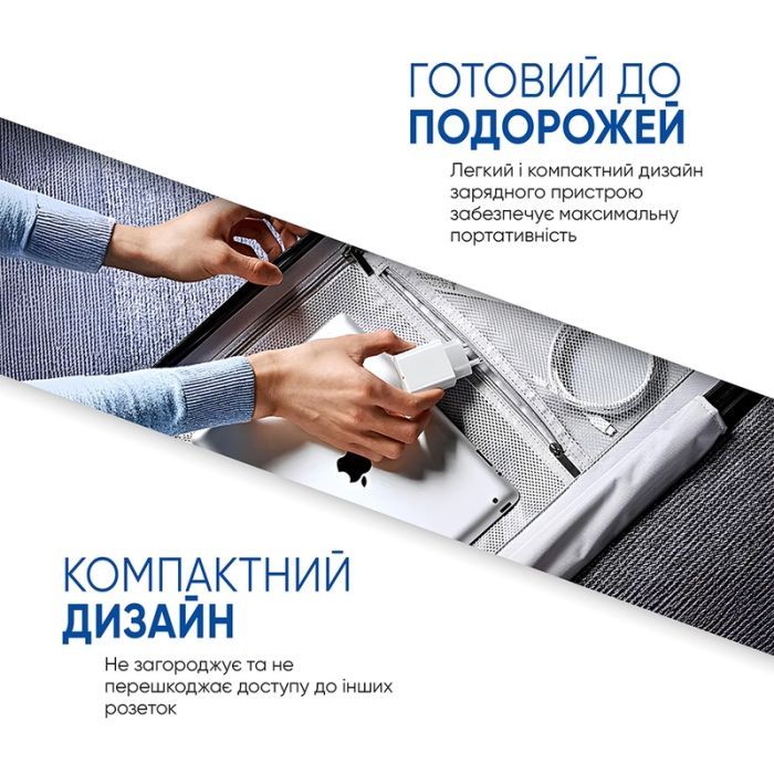 Зарядное устройство Armorstandart AMHJ83 20W USB-C White + cable USB-C to Lightning (ARM77724) изображение 5