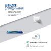 Зарядное устройство Armorstandart AMHJ83 20W USB-C White + cable USB-C to Lightning (ARM77724) изображение 7