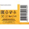 Фарба для волосся Acme Color Avena Gloss Color Стійка 131 - Мідний шик (4823115502742) зображення 4