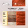 Фарба для волосся Acme Color Avena Gloss Color Стійка 131 - Мідний шик (4823115502742) зображення 5