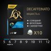 Кофе L'OR Espresso Decaffeinato без кофеина в капсулах 10 шт (8711000357965) изображение 3