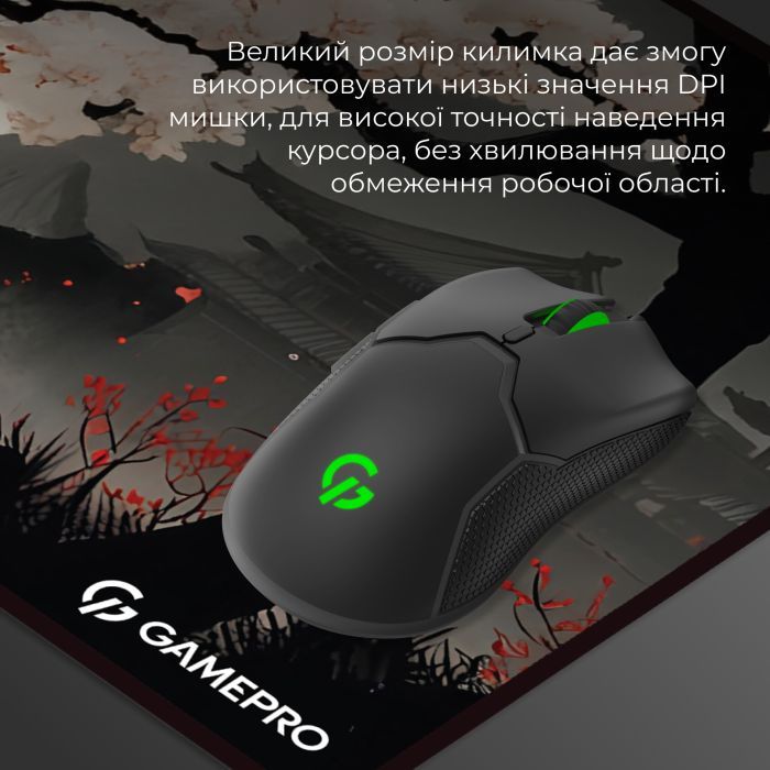 Килимок для мишки GamePro Speed/Control Black-Red (MP275BS) зображення 6