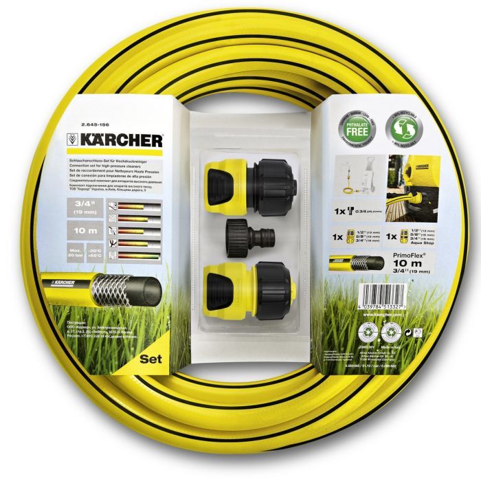 Поливочный шланг Karcher с комплектом для подключения к минимойкам 3/4", 10м. (2.645-156.0)