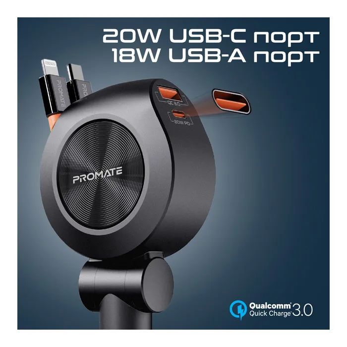 Зарядное устройство Promate USB-C + USB-A + cable USB-C + Lightning (drivegear-r2) изображение 3