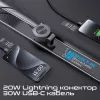 Зарядное устройство Promate USB-C + USB-A + cable USB-C + Lightning (drivegear-r2) изображение 4