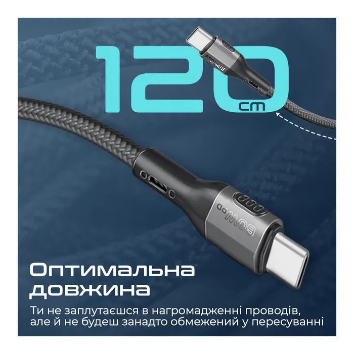 Дата кабель USB-C to USB-C 1.2m 60W PD FletchLink-CC black Promate (fletchlink-cc.black) зображення 3