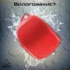 Акустична система Promate Mood 5W Red (mood.red) зображення 7
