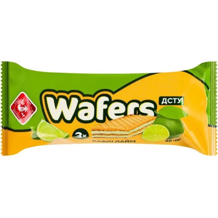 Вафли Житомирські ласощі с начинкой Wafers лайм 50 г (4823103009536)