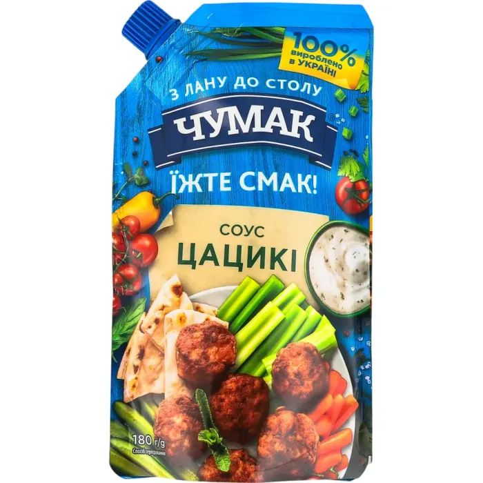 Соус Чумак Игрушки 180 г (4823096008745)