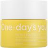 Крем для лица One-Days You Vita-C Brightening Cream Осветляющий 50 мл (8809452673389)