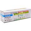 Картридж PowerPlant Canon T09 I-SENSYS X C1127 CY (PP-T09CY) изображение 4