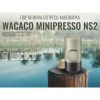 Кавоварка кемпінгова Wacaco Minipresso NS2 (WMININS2) зображення 10