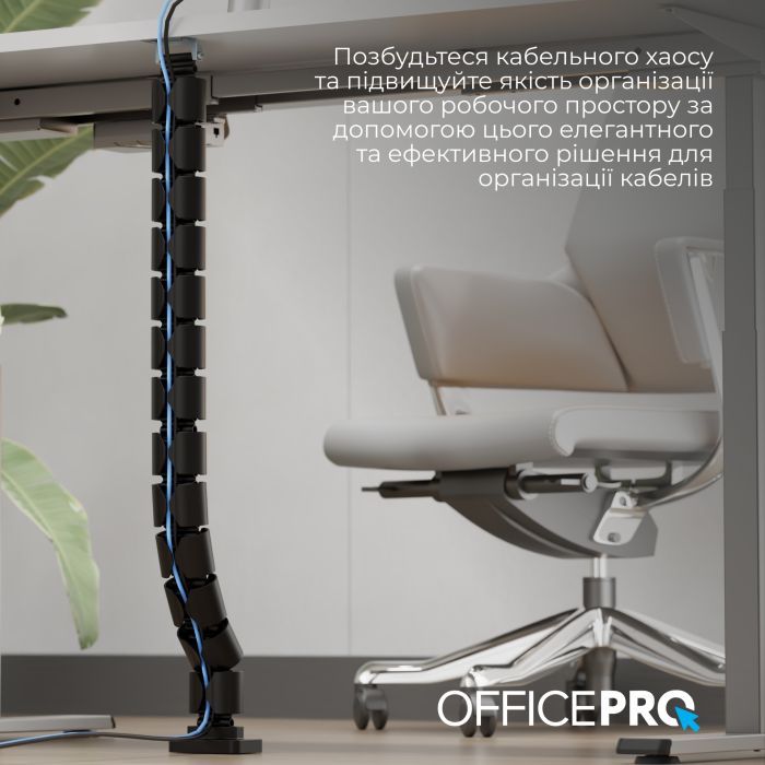 Органайзер для стола OfficePro CM630B изображение 11