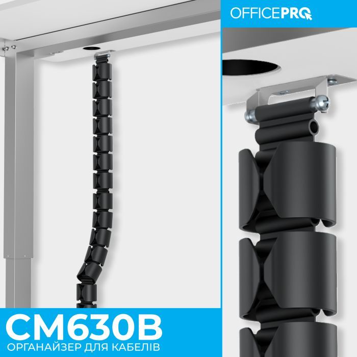 Органайзер для стола OfficePro CM630B изображение 6