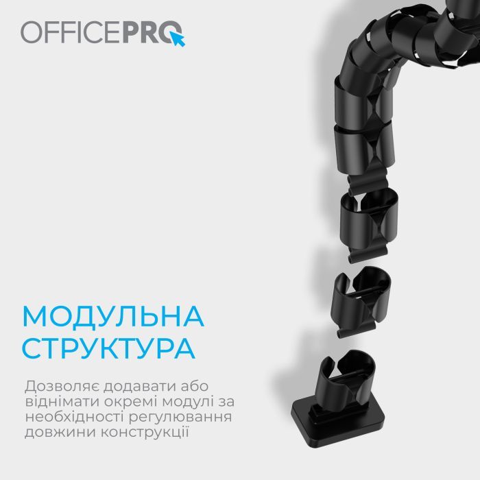 Органайзер для стола OfficePro CM630B изображение 7