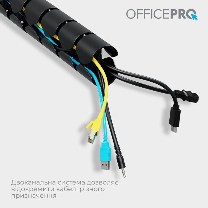 Органайзер для стола OfficePro CM630B изображение 8