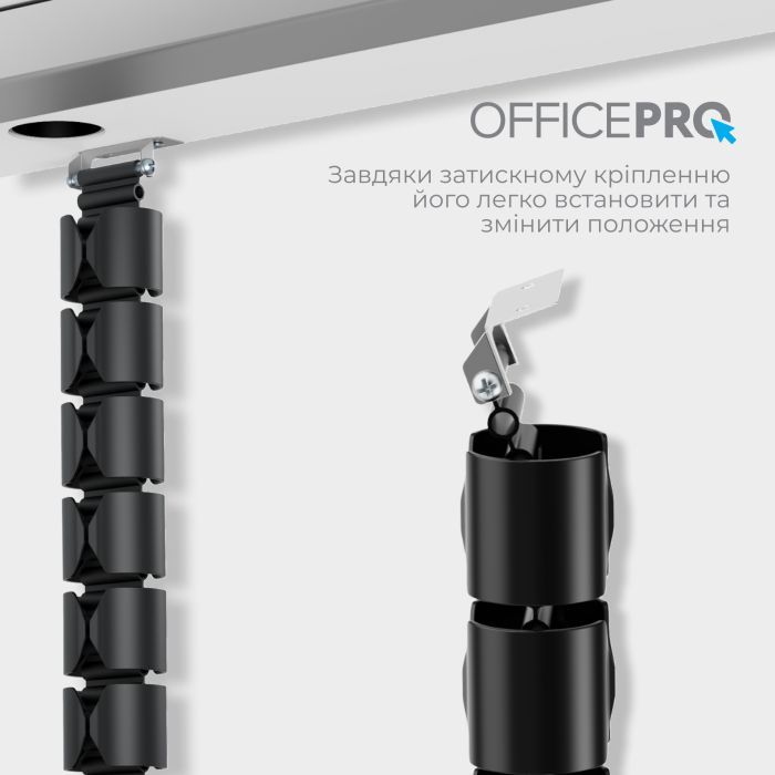 Органайзер для стола OfficePro CM630B изображение 9