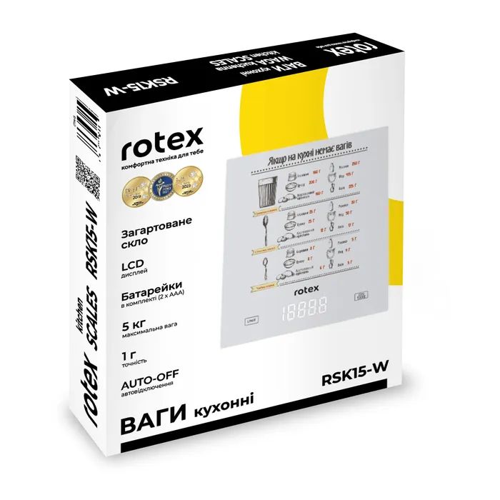 Ваги кухонні Rotex RSK15-P зображення 5