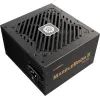 Блок питания Enermax 750W MarbleBron II (EMB750EWT-MAC) изображение 2