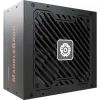 Блок питания Enermax 750W MarbleBron II (EMB750EWT-MAC) изображение 4