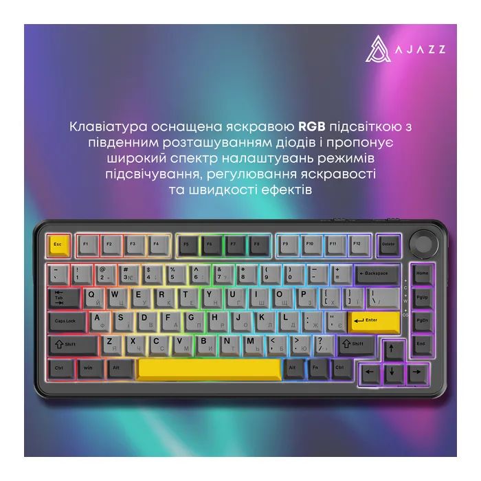 Клавиатура Ajazz AK820 MAX PLUS Daydream Switch RGB Wireless/Bluetooth/USB White (AK820MAX-DD-BWD) изображение 11 Клавиатура Ajazz AK820 MAX PLUS Daydream Switch RGB Wireless/Bluetooth/USB White (AK820MAX-DD-BWD) изображение 11