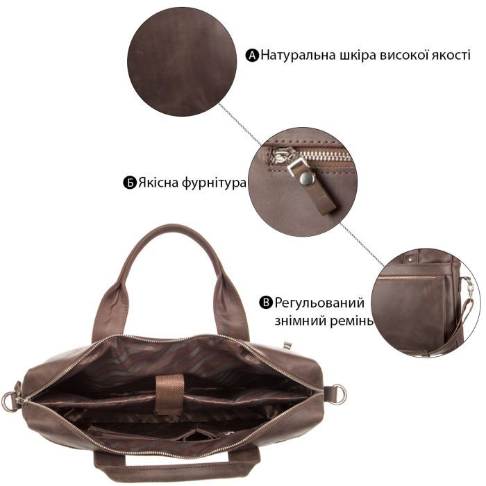 Сумка Shvigel Коричневая (11026) изображение 4