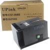 Контейнер для відпрацьованих чорнил Epson SC13MB / C13S210057 NewTone (NT-WIT-Eps-SC13MB)